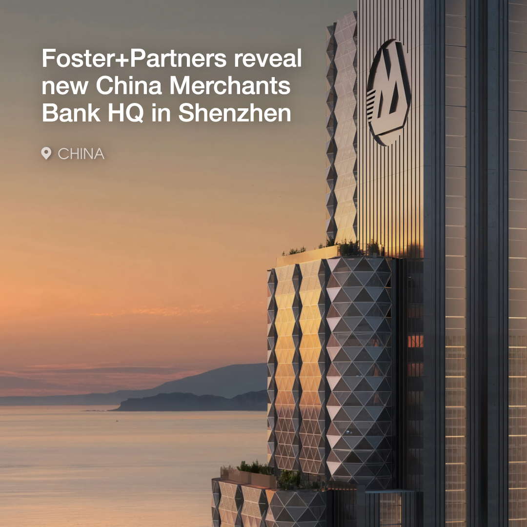 Foster+Partners reveal new China Merchants Bank HQ in Shenzhen